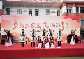 多彩的校園 飛揚(yáng)的青春——徐州33中2025年悅動(dòng)藝術(shù)節(jié)文藝匯演圓滿落幕