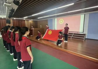 一心向黨終不悔 青春逐夢(mèng)正當(dāng)時(shí)——徐州33中舉行2025年十四歲青春奠基暨離隊(duì)入團(tuán)儀式